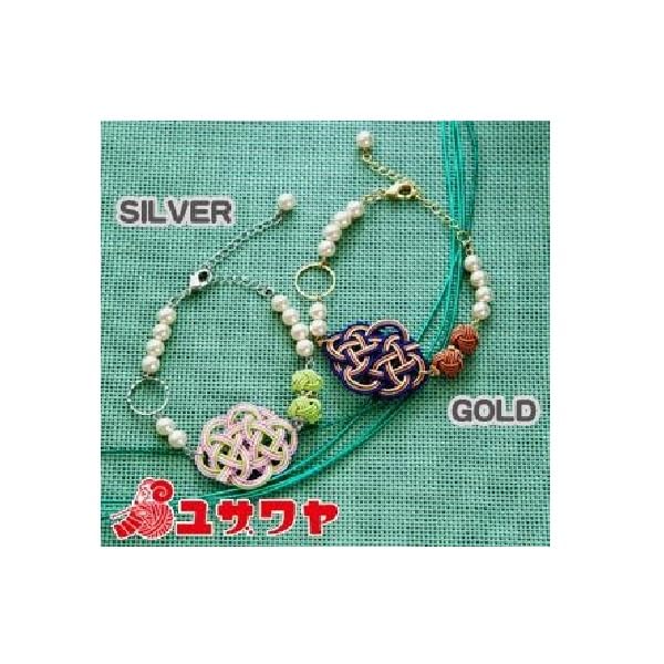 Piece Mizuhiki Kit Knot Bracelet SILVER "Cloud (Silver) PHC-028-2"