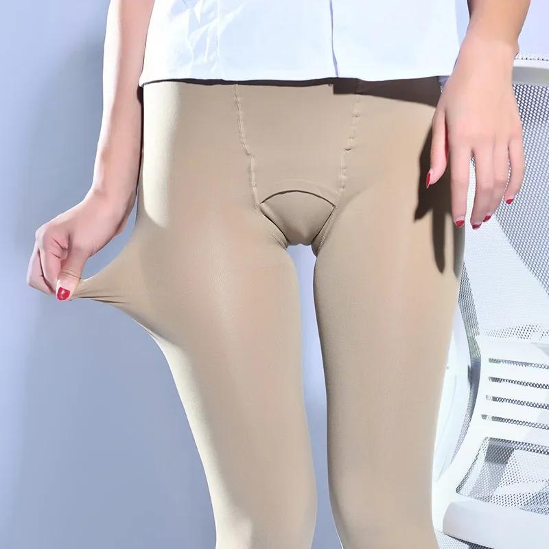 Mens Open Crotch Thermals Trousers Long Johns Warm Underwear Baselayer Bottom Thermol Tights Elastic Long Leggings For Male