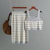 Contrasting stripes knitted suspenders women's summer outer wear bottom vest design sense niche short inner slim top