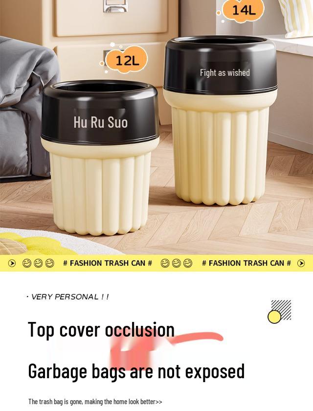 Luxury Large Capacity Trash Can for Home, Kitchen, Office & Bathroom - 2025 Model