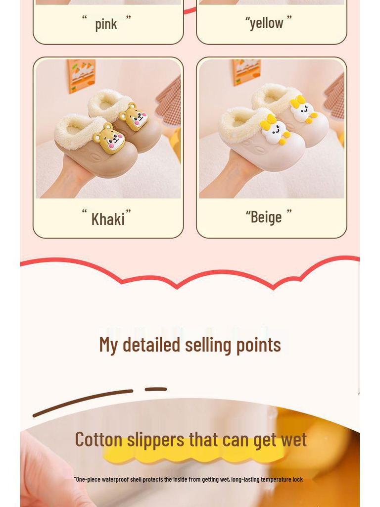 Waterproof Plush Cotton Slippers for Kids, Boys & Girls - Removable & Washable, Warm for Autumn/Winter