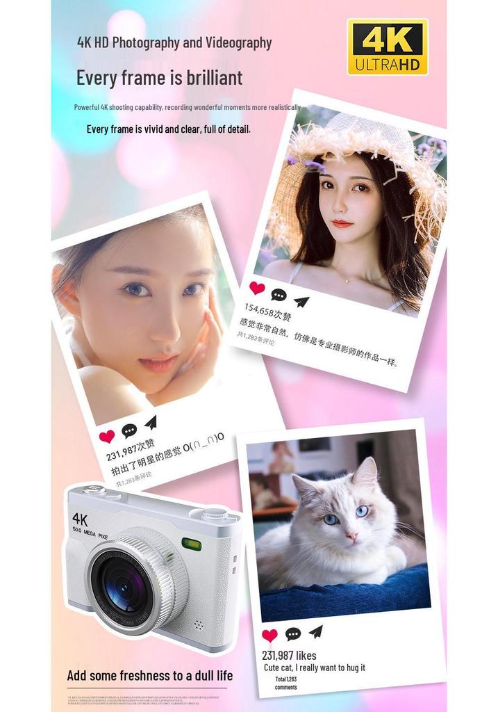 Student HD Dual Camera with Built-in Beauty Mode - Retro CCD Campus Vlog Entry-Level Camera