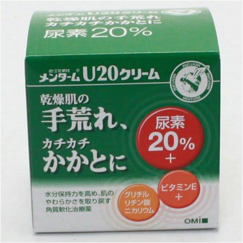[Category 3 Drug] Omi Brothers Mentum Cream U20 90g
