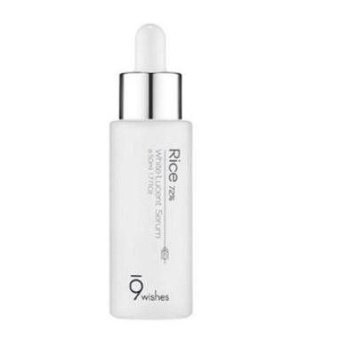 Rice 72 Serum (39638639)