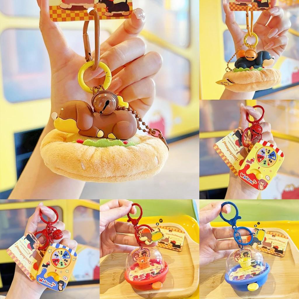 Plush Dachshund Keychain Dog Keyring Cartoon Card Bag Toy Pendant Gift Kids