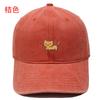 New cartoon cute cat embroidery washed retro baseball cap men's and women's casual outdoor sunshade cap