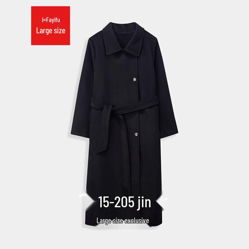 

IEF Plus Size French British Style Long Wool Coat L