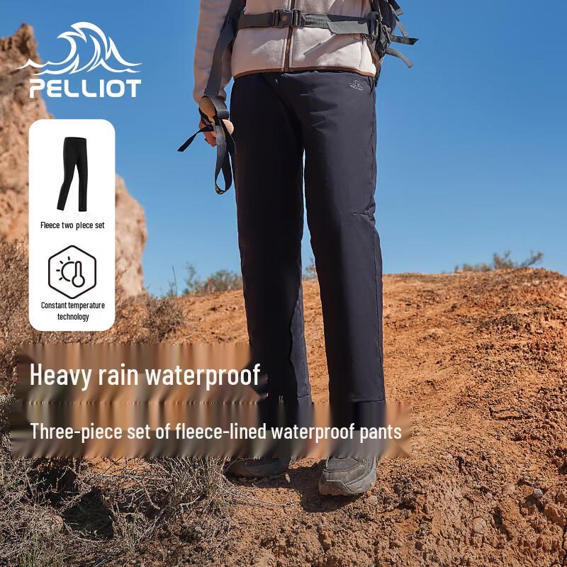 Pelliot Classic 2.0 Outdoor 3-in-1 Windproof Waterproof Pants XXL