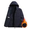 Autumn/Winter New Fleece-Lined Thickened Jacket Solid Color Warm Heat Fleece-Lined Outdoor Sports Casual Connected