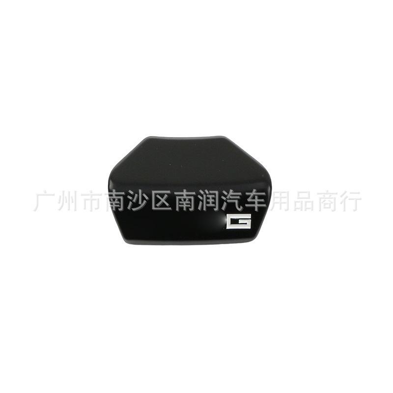 Suitable for steering wheel AMG standard new A/S/G/E class CLA GLC class upgraded steering wheel logo decoration
