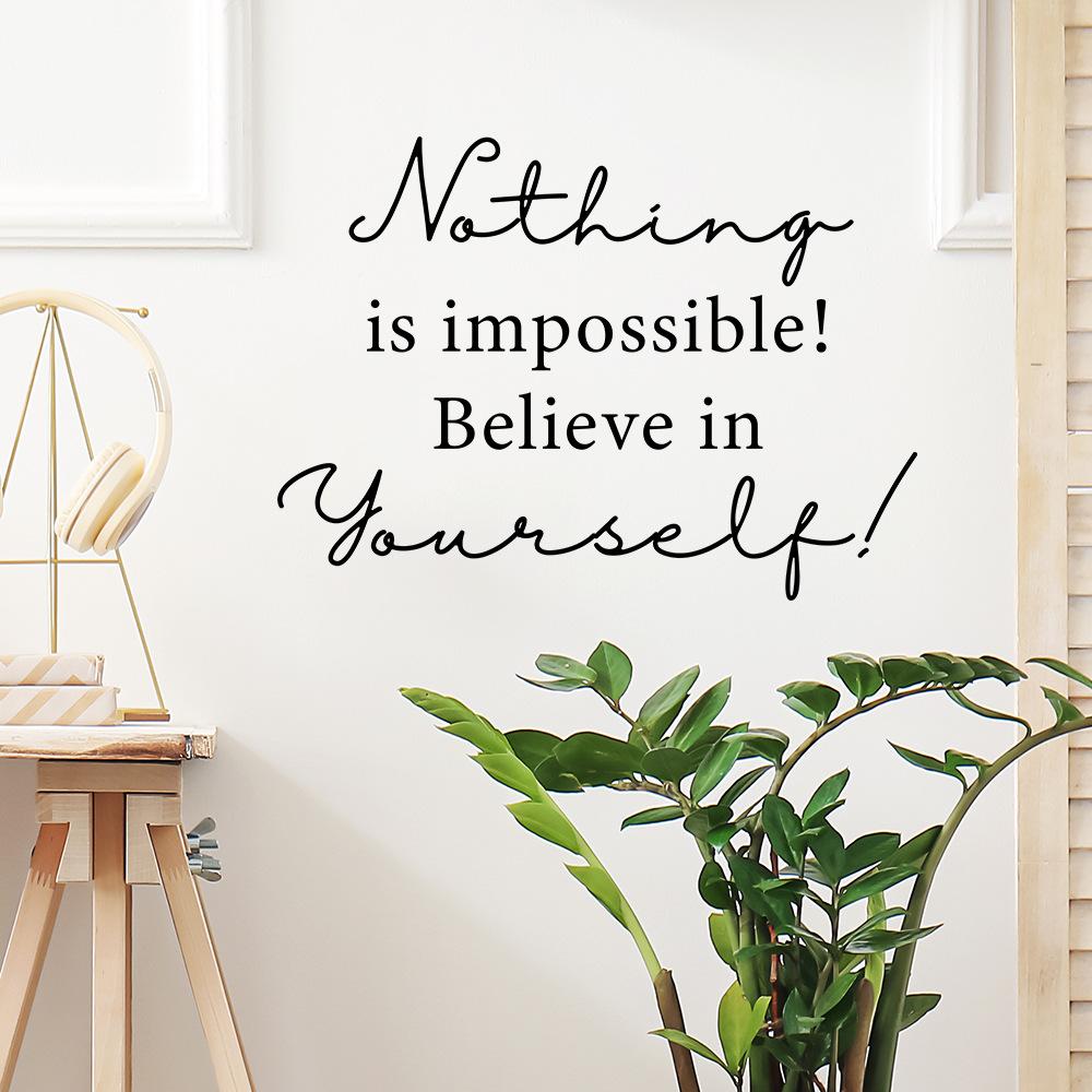 WZ9005 Inspirational English Slogan Study Commercial Space Wall Decoration Wall Sticker