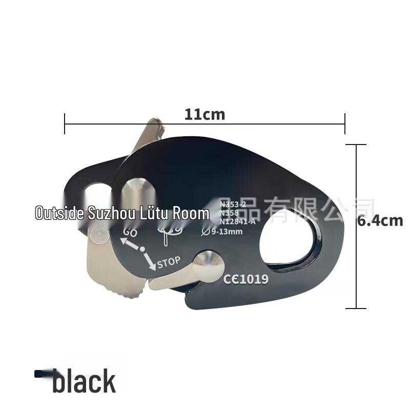 Lieve Mobile Rope Grab Descender One Size