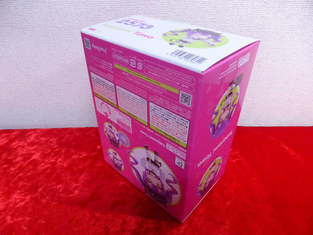 It Now Nendoroid 2573 Tokoyami Towa hololive Good Smile Company hololive 4. generace Kupte neotevřené