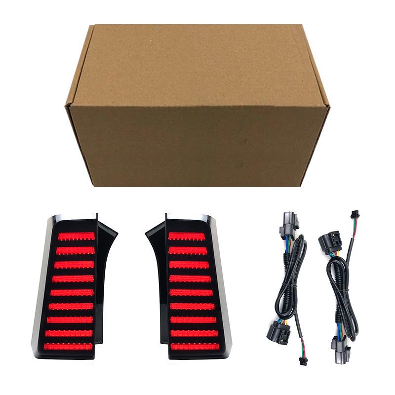 

Jetour Traveller LED Tail D-Pillar Light - Shanhaijing T2 Accessories