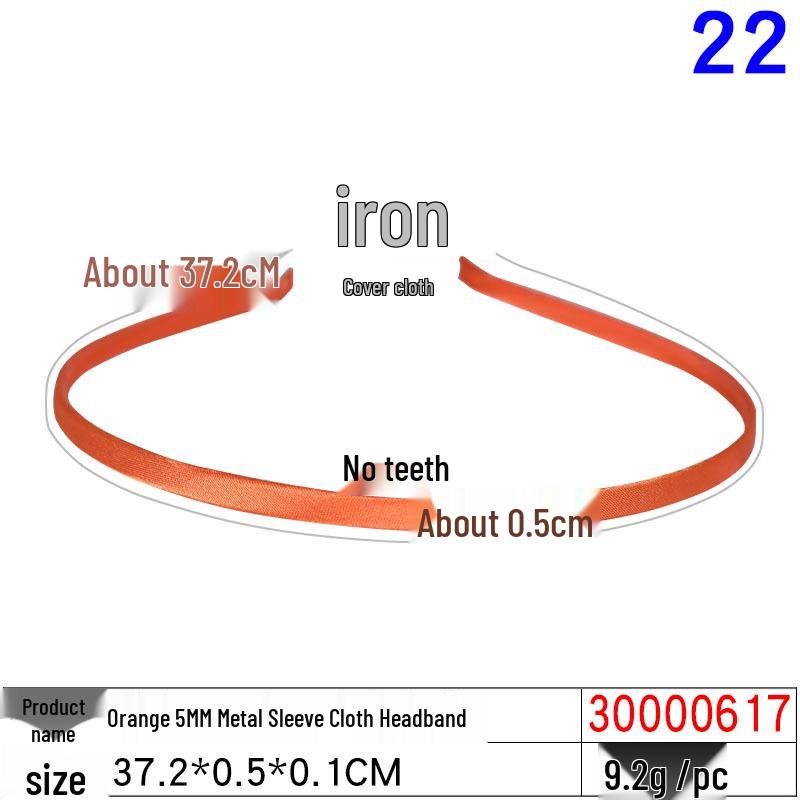 Children's 5mm Rainbow Fabric-Covered Metal Headband for DIY Jewelry