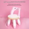 Creative Children's Backrest Low Stool for Reading and Shoe Changing