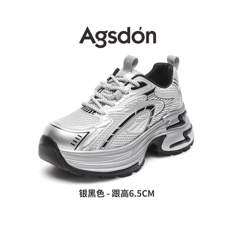 Augustine silver dad shoes women's 2025 new summer lightweight thick-soled small casual sports shoes ins