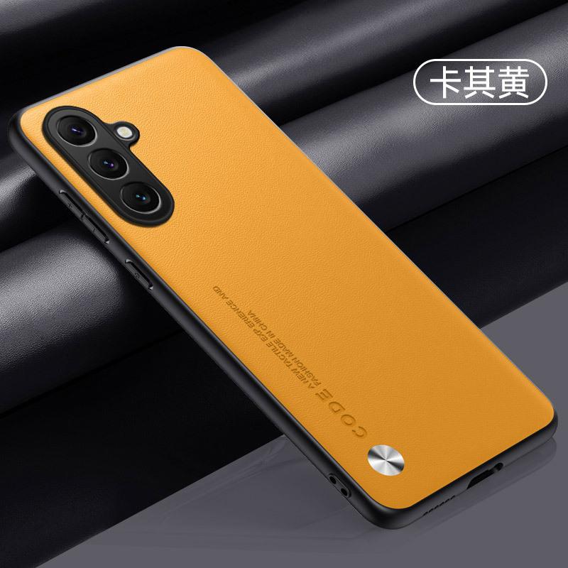 Applicable to Samsung A57 mobile phone case A37 plain leather A17 matte A07 anti-drop A56/A36 protective case A16
