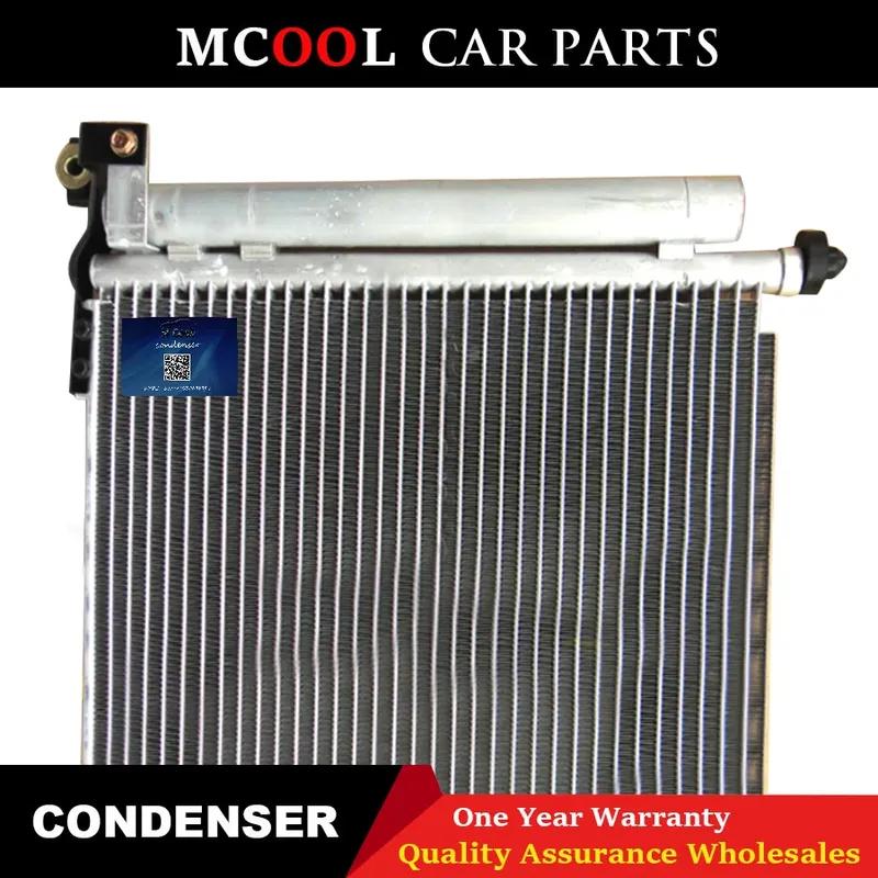 Auto Air Conditioning AC Condenser For Ford Ranger