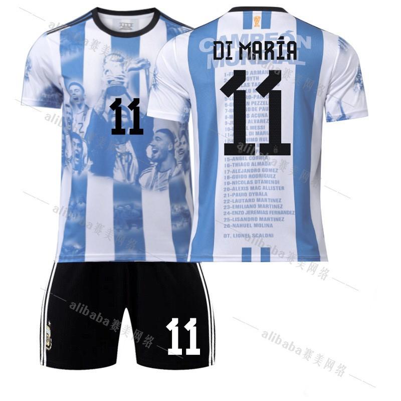 2324 Argentina World Cup Championship Commemorative Edition Jersey No. 10i11 Di24 Enzo Football