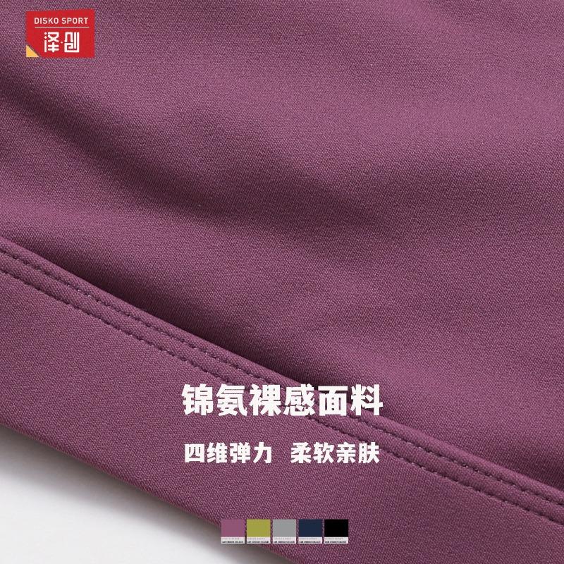 Autumn and winter tight yoga clothes, nude quick-drying sports suit, thin fitness clothes three-piece set