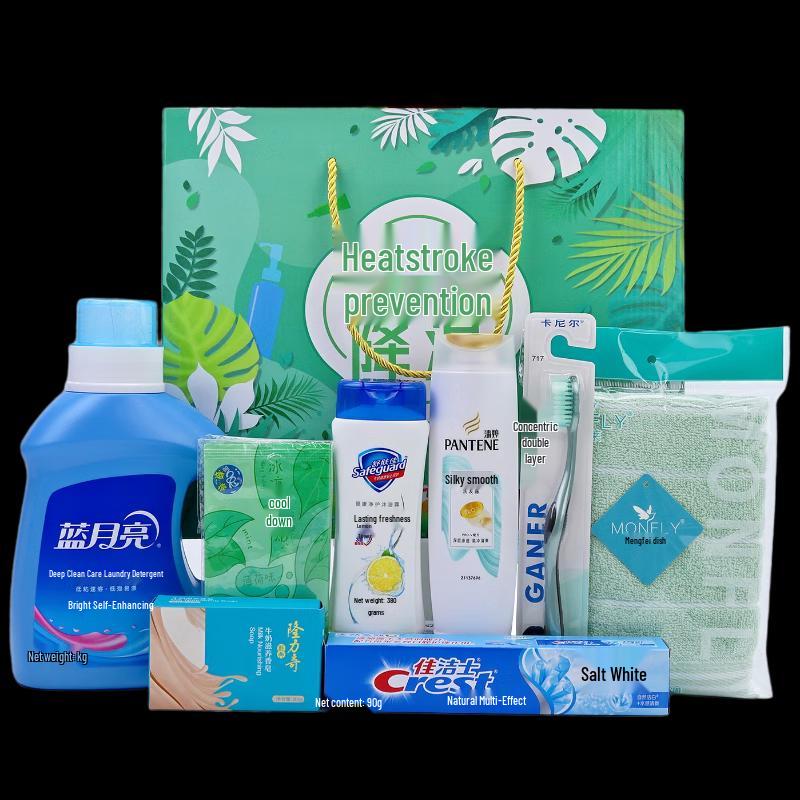 Yisanwei Summer Cooling & Care Gift Set