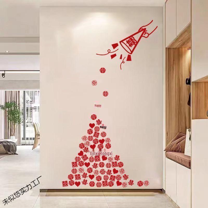 Xi Character Wedding Room Decoration Set: Bedroom and Door Stickers