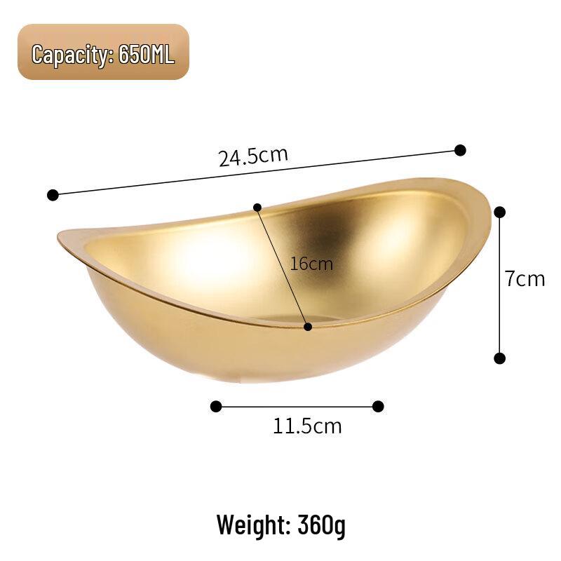 Lainuo 25cm Golden 304 Stainless Steel Serving Bowl