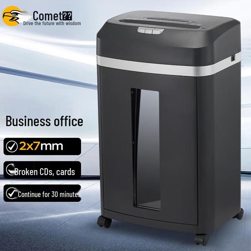 

Kome 9808 Electric Commercial Paper Shredder
