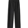 Ghua cotton wide-footed sweatpants spring and autumn men's same solid-color loose pants casual pants straight flat pants