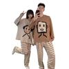 [BOGO] Cartoon Striped Couple Pajamas - Men's & Women's Plus Size, Round Neck, Long Sleeve, Spring/Autumn Korean Style Homewear Set