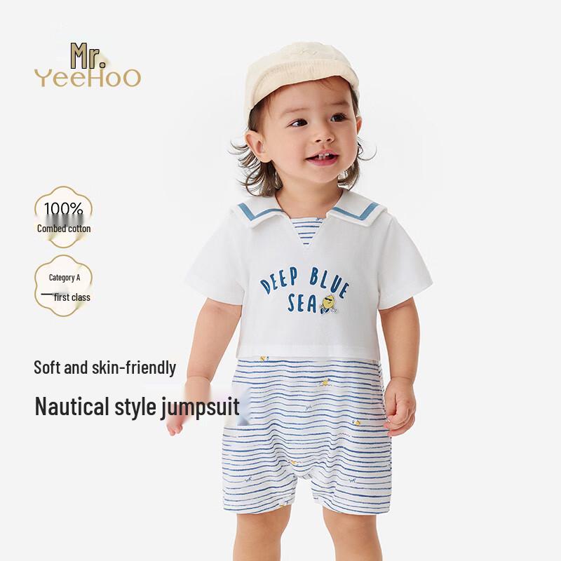YEEHOO Baby Boy Short Sleeve Polo Romper 80