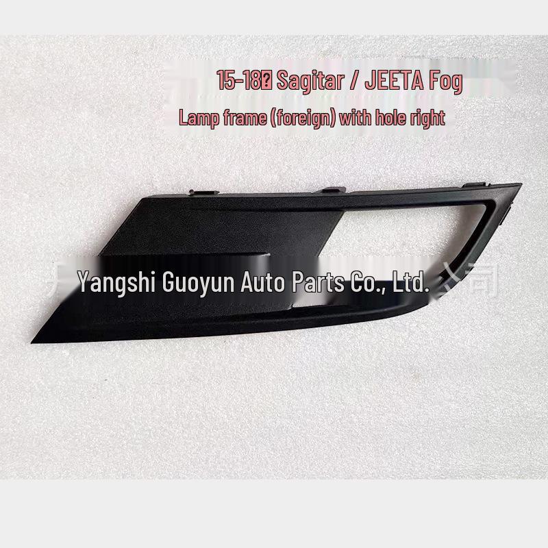 2015-2018 Sagitar JEETA Front Bumper Fog Lamp & Frame Set