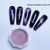 Moonlight Magic Mirror Nail Art Powder
