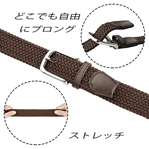 JUKMO Men's Casual Elastic Braided Golf Belt with Stretch Mesh, Gift Box Included (Coffee, Size M - Waist Length 80cm-90cm (Total Length 105cm))