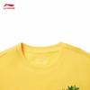 Li-Ning Men's & Unisex Short Sleeve Sportstyle T-Shirt