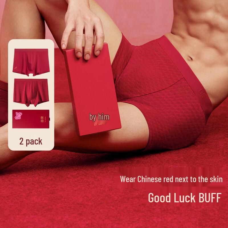 

ubras Men s Lucky Red Cotton Underwear 2-Pack M