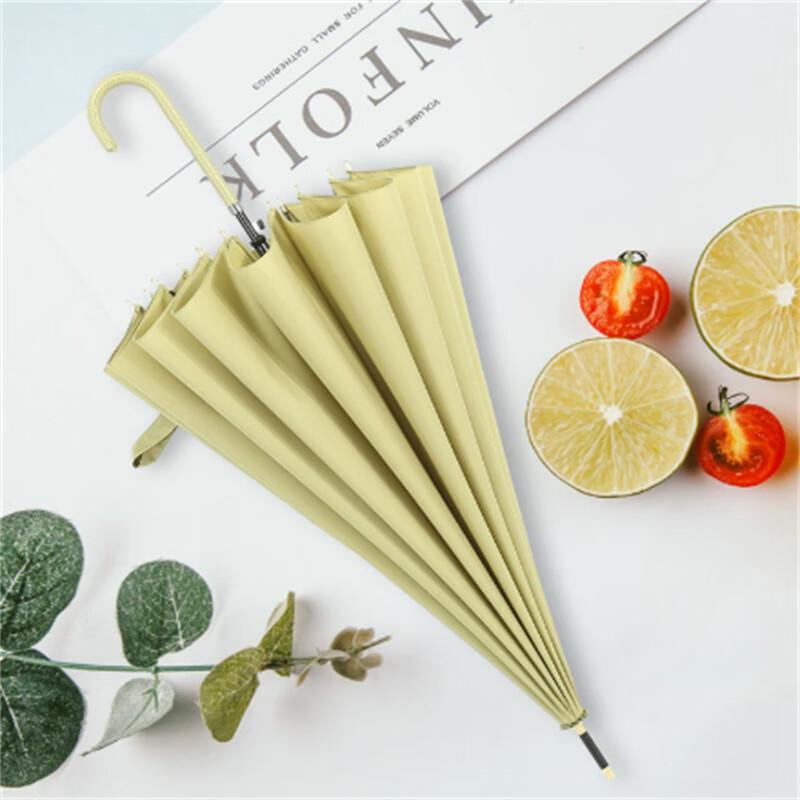 

16-Rib Straight Handle Dual-Use Umbrella