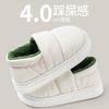 Waterproof cotton slippers women's autumn and winter 2025 new bag heel indoor non-slip warm platform cotton shoes
