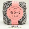 No. 6 Lace Thread Silk Cotton Linen Cotton Thread Hand-Knitted Doll Material Pack Diy Crochet Wool Ball Clothes Thread