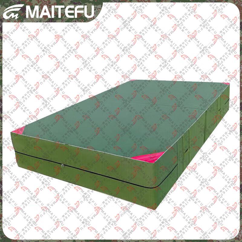 MAITEFU Multifunctional Folding Gymnastics Mat