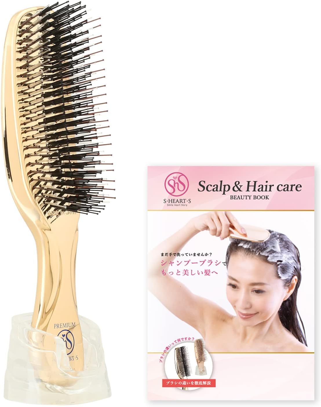 

S Heart S Long Scalp Brush Shampoo Brush Hair Brush Lift Care Scalp Massage Hairdresser Recommended Gift Gold