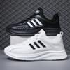 Sneakers Light shoes Comfortable walking shoes Mesh casual shoes Trend platform white shoes Running shoes Men's shoes