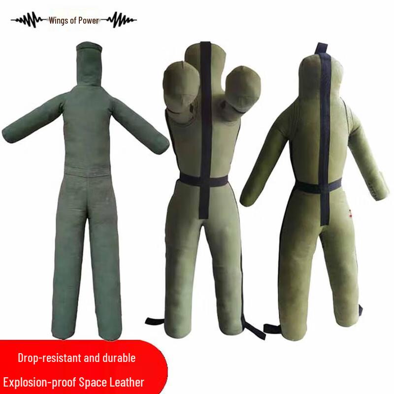 Lizhiyi Oxford Canvas Training Dummy