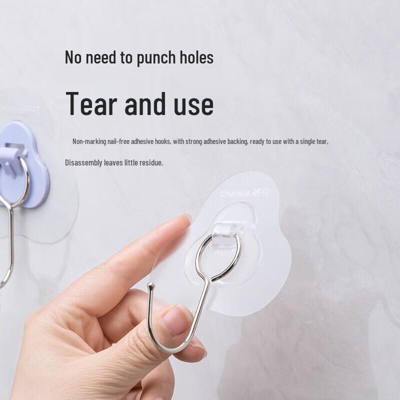 Chahua 2928 Suction Cup Hook Set