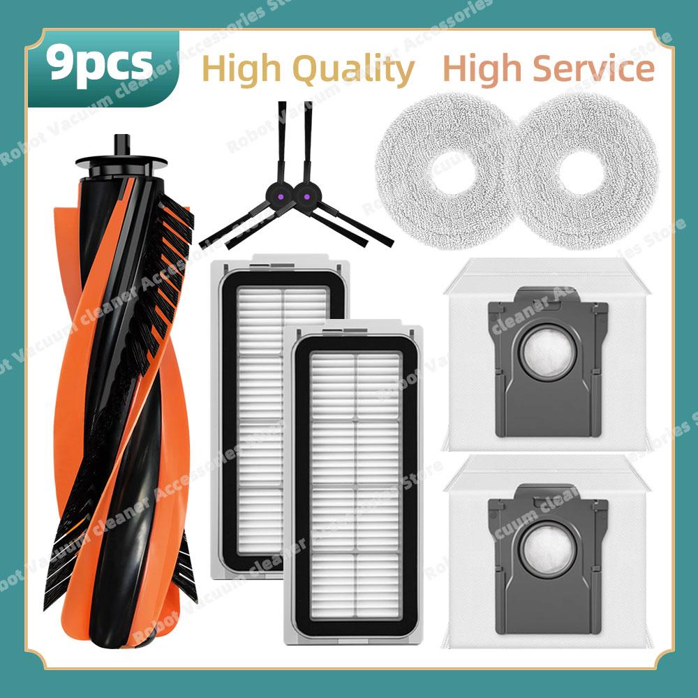 Compatible For Cecotec Conga X70 Vacuum Replacement Parts Main Side Brush HEPA Filter Mop Cloth Dust Bag Accessories