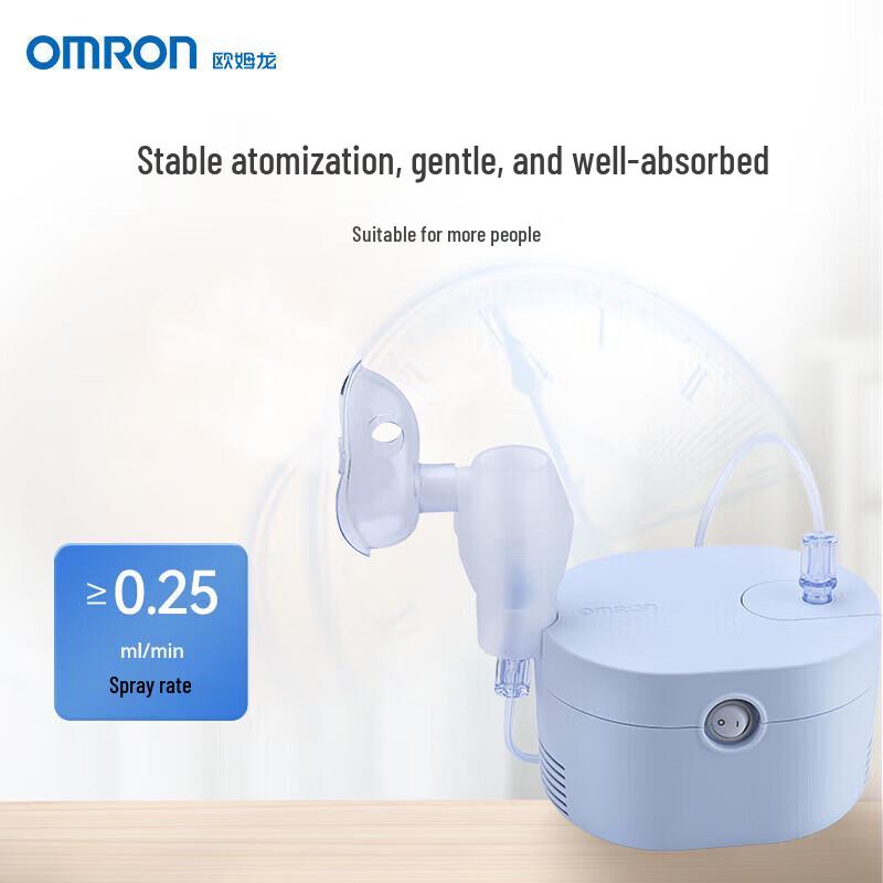 Omron Compressor Nebulizer