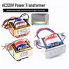 Transformator de Putere AC Monofazat Xinkaicen (Versiunea CN)