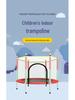 Kids' Indoor Safety Trampoline with Anti-Rollover and Anti-Pinch Features