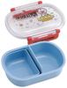 Skater Antibacterial Lunch Box Fluffy 360ml Doraemon Space Stroll Made in Japan Children's QAF2BAAG-A